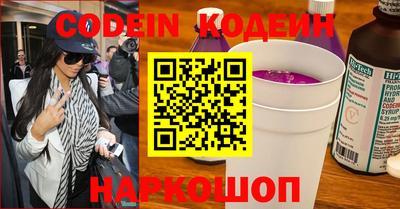 a pvp Кинель