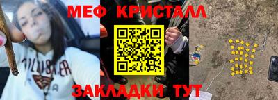 a pvp Кинель