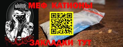 скорость Кимры