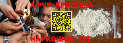 скорость Кимры