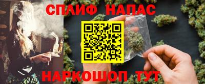 a pvp Кинель