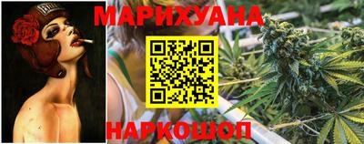 синтетический гашиш Кингисепп