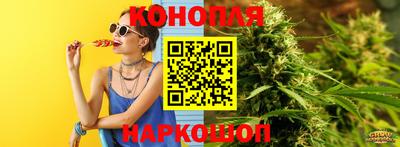 синтетический гашиш Кингисепп