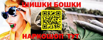 скорость Кимры