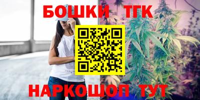 скорость Кимры