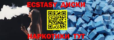 синтетический гашиш Кингисепп