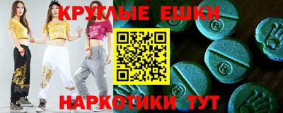 a pvp Кинель