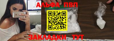 скорость Кимры