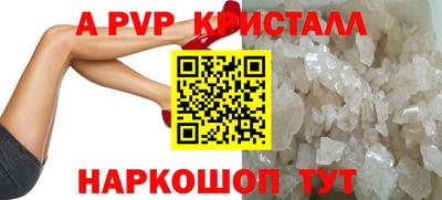скорость Кимры