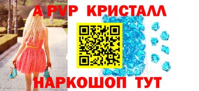 скорость Кимры