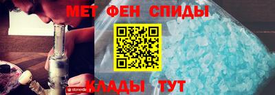 скорость Кимры