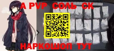 скорость Кимры