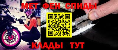 синтетический гашиш Кингисепп