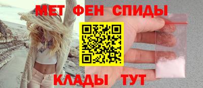a pvp Кинель