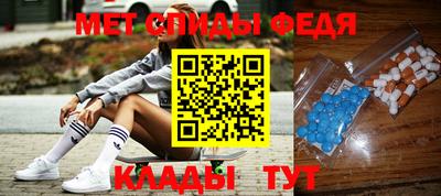 a pvp Кинель