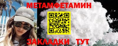 a pvp Кинель