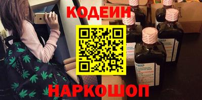 скорость Кимры