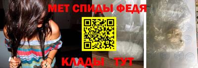 скорость Кимры