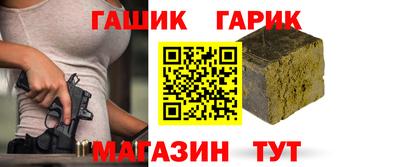 скорость Кимры