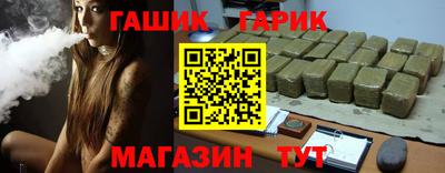 скорость Кимры