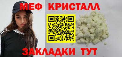 a pvp Кинель