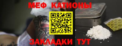 a pvp Кинель