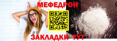 a pvp Кинель